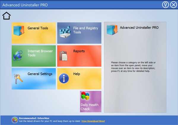 жع(Advanced Uninstaller Pro) V11.71