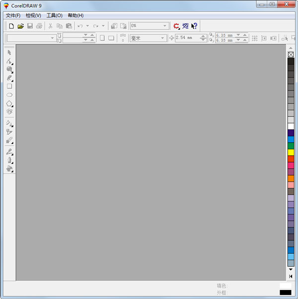 CorelDraw9.0(ͼ) V9.397.CT4 