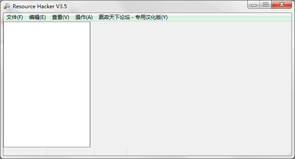 Resource Hacker(exeͼ޸) V3.5 ɫ