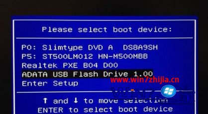 ssd̬Ӳ̰װԭwin7ȼ콢ķ