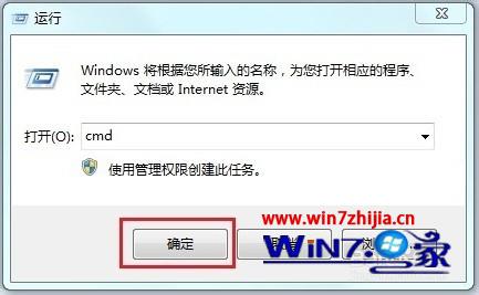 ձʼǱwin7ôMicrosoftVirtual WiFi Miniport