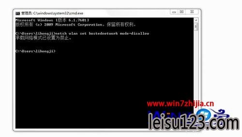 ձʼǱwin7ôMicrosoftVirtual WiFi Miniport