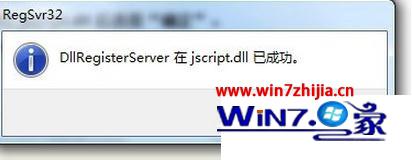 win7ҳʾ ҳд"޸