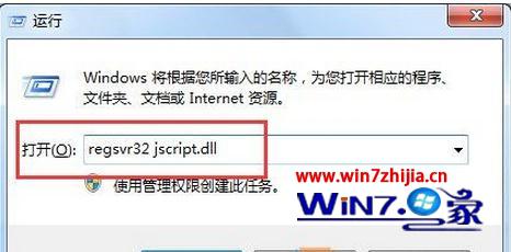 win7ҳʾ ҳд"޸