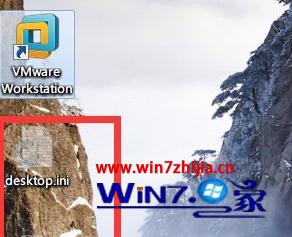 win7רҵDesktop.iniô޸