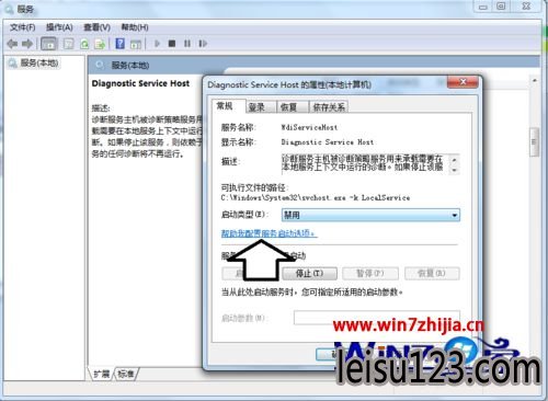 win7ϲԷѱôָʹ