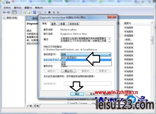 win7ϲԷѱôָʹ