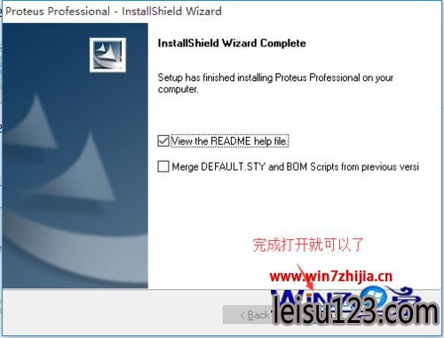 Win7ȷװproteus7.8ķ