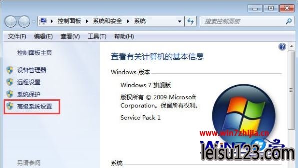 Windows7ϷʾԴ治޷Ϸν