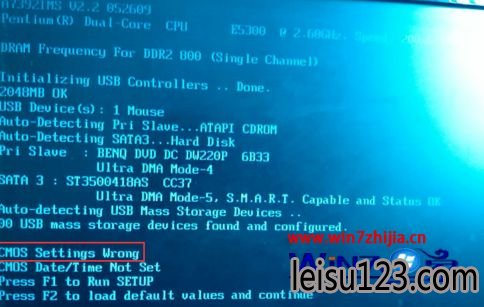 Windows7ʾcmos setting wrongν