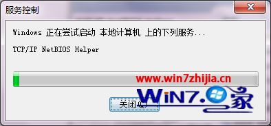 windows7ϵͳܷҫӲν