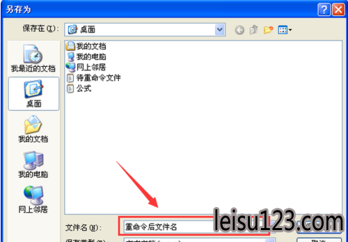 win7