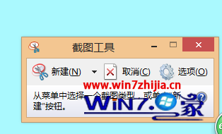 win10ʼǱôͼ