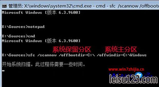 win10ϵͳUpdate޷Ľ