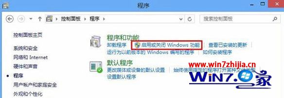 win10ϵͳ޷з籩ѽ