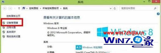 win10ʧЧν