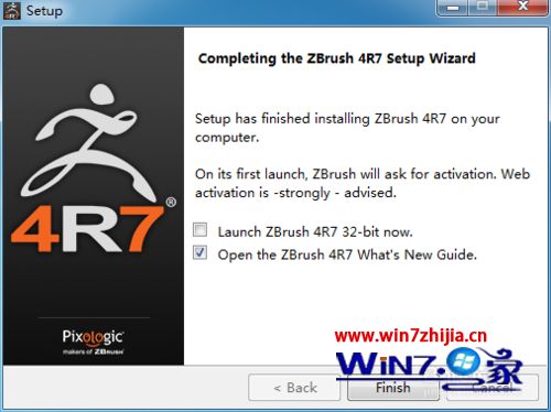 win10ϵͳôװZBrush 4R7 win7ϵͳװZBrush 4R7ķ