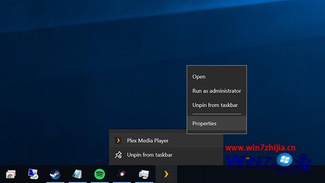 Win10ϵͳµPlex Media Playerʾűķ