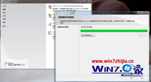 windows7ϵͳװSQL server2012ʾϵͳҪô