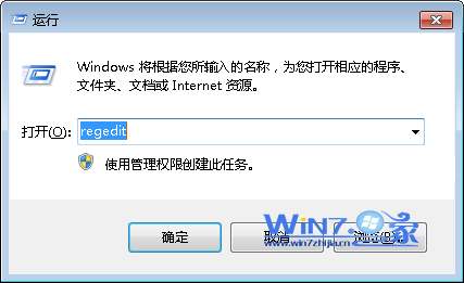 ͨע޸èWin7ϵͳԶ˿3389